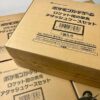 gotrcases Glory of Team Rocket Attache Case
