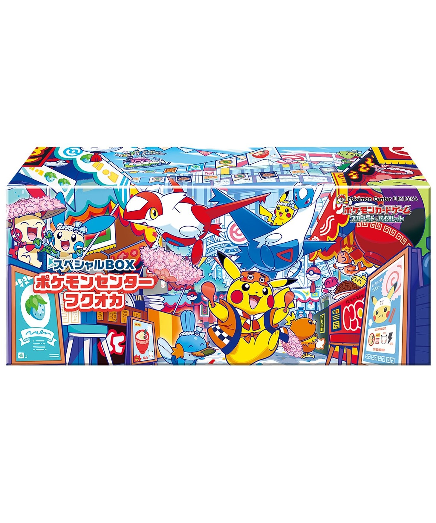 Pokémon Center Pikachu Special Fukuoka